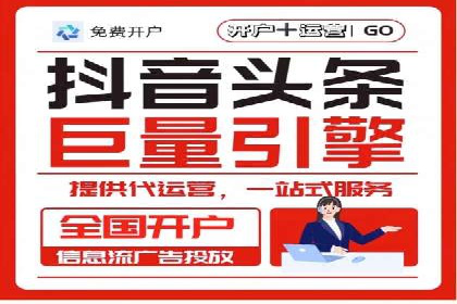 成功案例分享：SEM推广策略的制定与执行