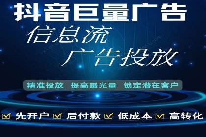 信息流平台在内容分发领域的创新实践案例